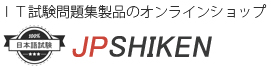 JPshiken.com